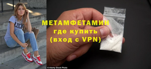 COCAINE Беломорск