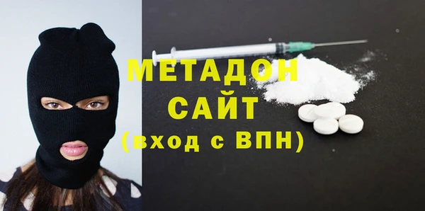 COCAINE Аркадак