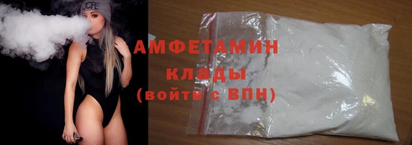 COCAINE Беломорск