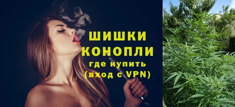 Каннабис SATIVA & INDICA  гидра как зайти  Балахна 